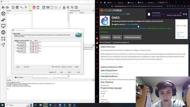Сетевые технологии. ЛР4. Выполнение смотреть онлайн