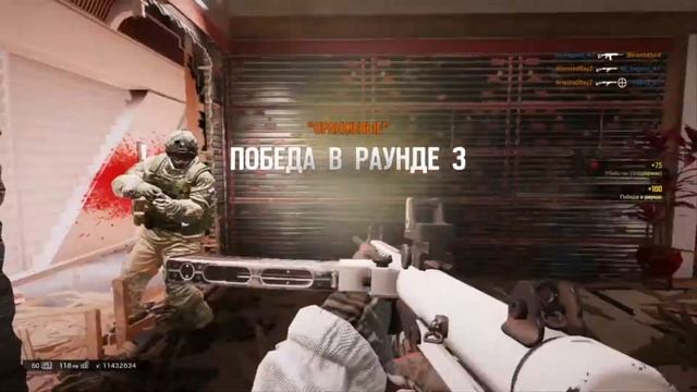 Raibow Six Siege - Истории: В силке. смотреть онлайн