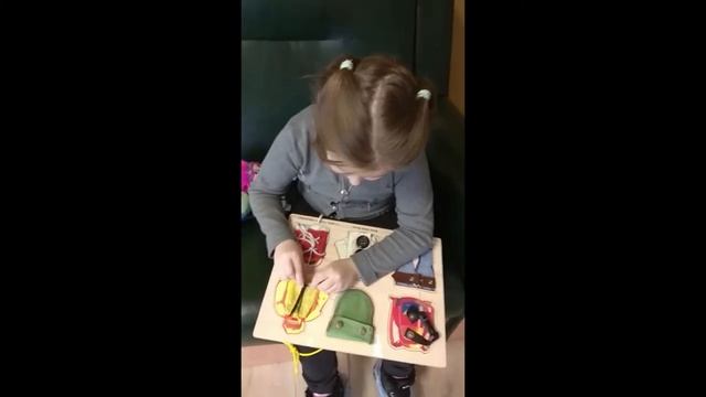 ЛОГБУ Сланцевский СРЦН Мечта