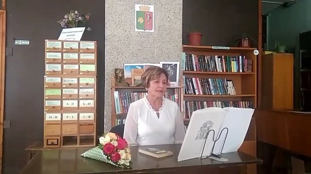 #ЧитаемЕсенина: Письмо к женщине смотреть онлайн