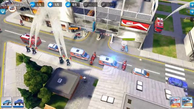 Загорелась неоновая вывеска! Neon sign fire! EMERGENCY HQ смотреть онлайн