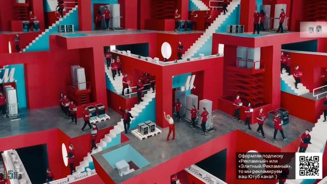 М.Видео — «Клава Скока» в 8х быстрее | PRO Рекламу смотреть онлайн