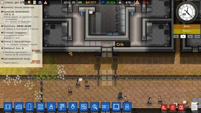 Prison Architect Женская Колония #14 Режим защитной изоляции смотреть онлайн