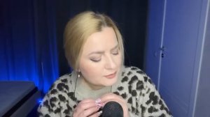 АСМР засыпашки-расслабляшки asmr stream