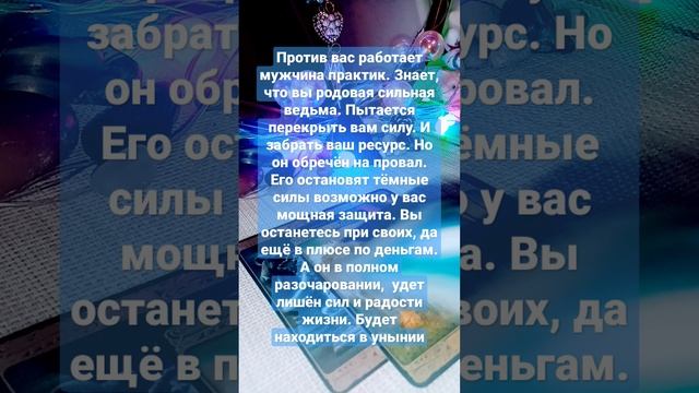 кто кого ⚡ смотреть онлайн