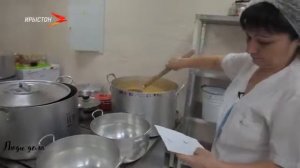 Повар детского сада МБДОУ №81 Iryston Tv