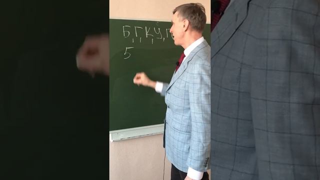 Политбюро и комбинаторика смотреть онлайн