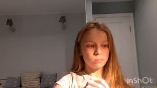 Проверка товаров из магазина Ашан смотреть онлайн