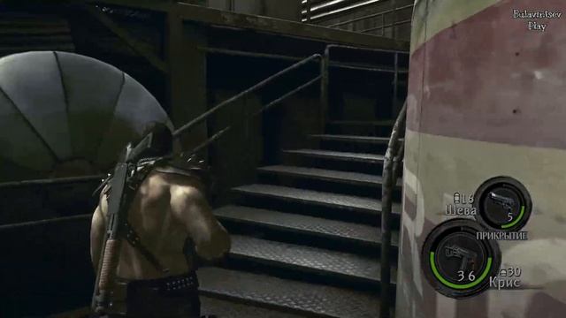 КОНЕЦ ► Resident Evil 5 #8