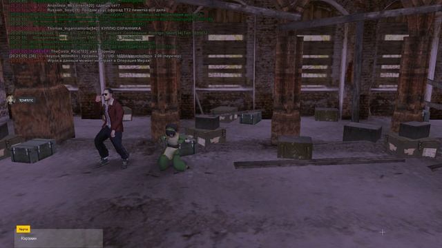 Grand Theft Auto San Andreas 2024.12.21 - 20.18.47.73 смотреть онлайн