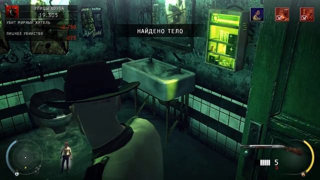 Hitman смотреть онлайн