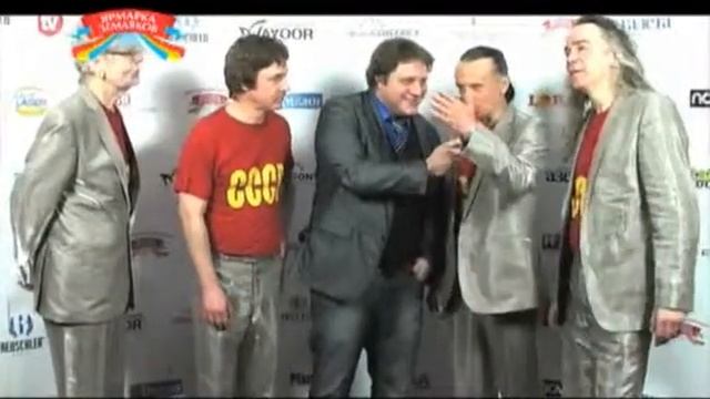 ВИА Плямя на Ярмарке земляков 2013 смотреть онлайн