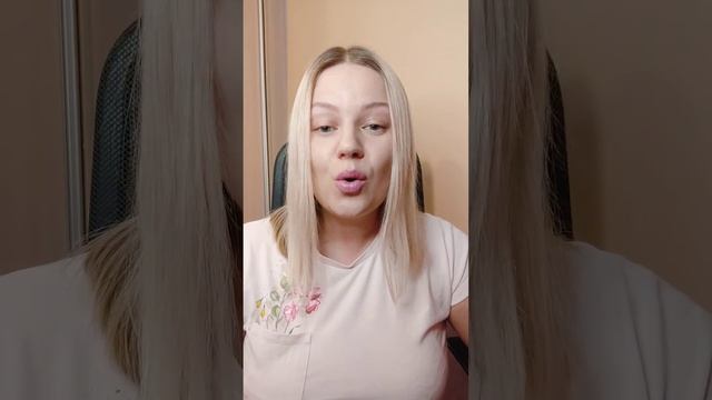 Отзыв Ольги Бушляковой о школе нумерологии Анастасии Шульгиной смотреть онлайн