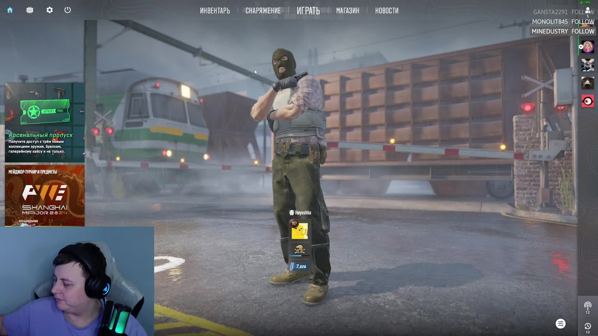 CS2 ➤ Стрим не хухры-мухры смотреть онлайн