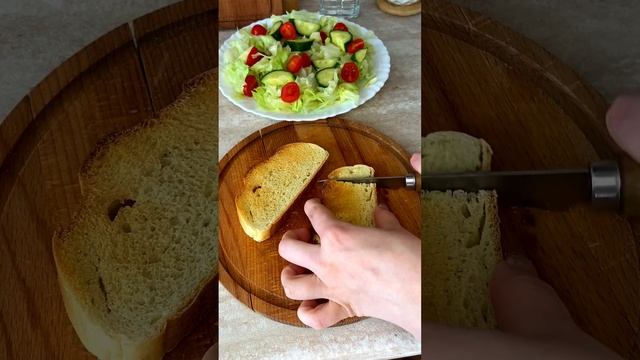 Простой "#цезарь" #за10минут #еда #вкусно #быстрыерецепты #shortsclip#салат смотреть онлайн