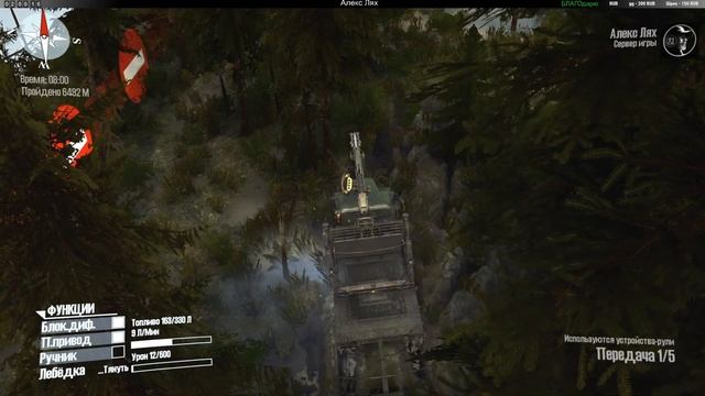 MudRunner // До седьмого пота # 5