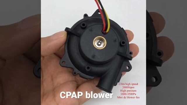 Compact blower, cpap motor fan, cpap blower fan, PAPR fan#blowermotor #smallfan ##brushlessmotor смотреть онлайн