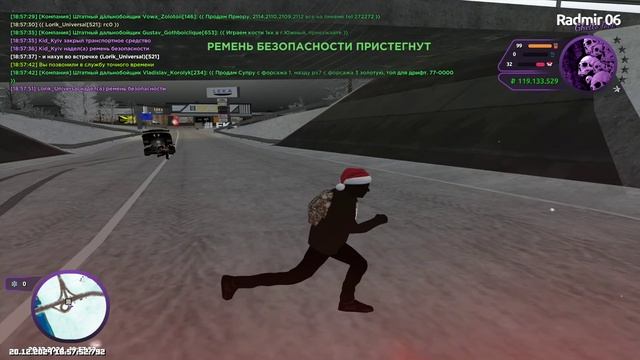 дм кар кид ту смотреть онлайн