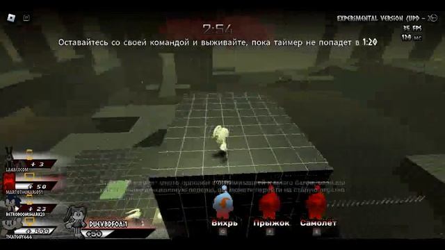 Report смотреть онлайн