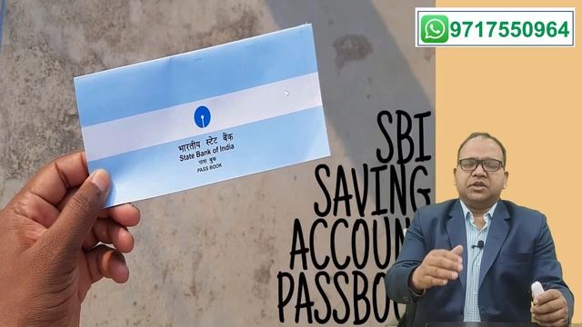 Find CIF number in State Bank of India Bank Account смотреть онлайн