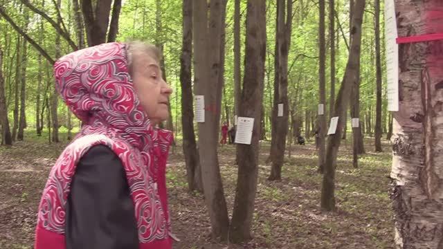 Народный субботник в парке Юбилейный в Звенигороде 06.05.2023