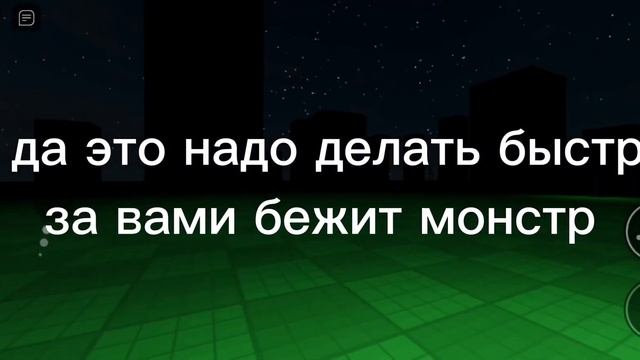 как получить ТВ МЭНА ТИТАНА в cameraman vs skibidi toilet смотреть онлайн