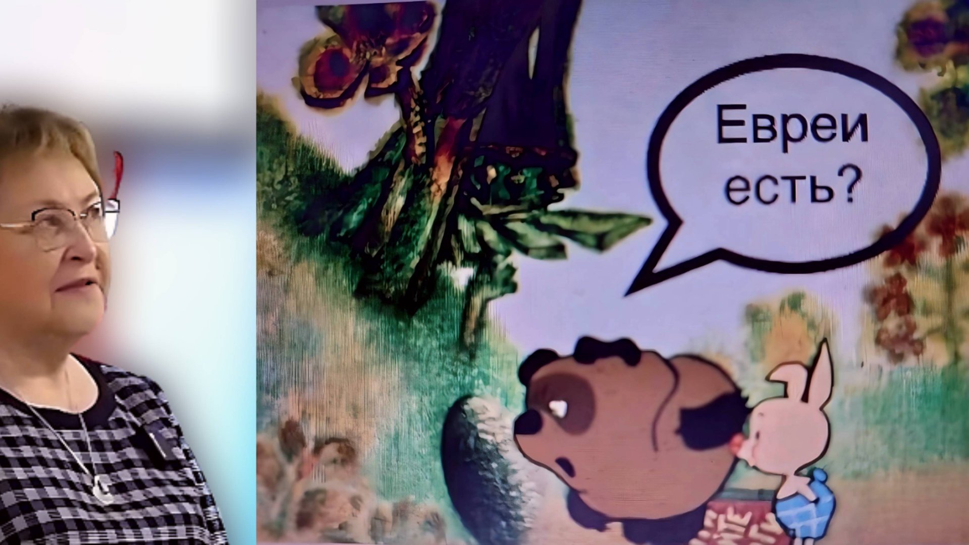 Готовится большой Бум в Израиле ● В Белоруссии запах рептилий. У них там база? смотреть онлайн