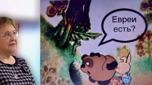 Готовится большой Бум в Израиле ● В Белоруссии запах рептилий. У них там база?