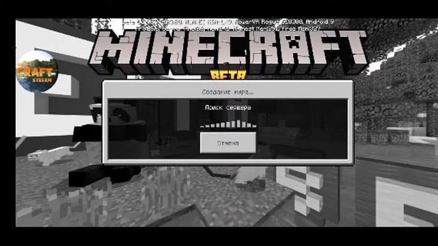 играю в разные мини игры на телефоне смотреть онлайн