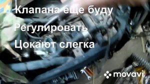 Wels ghost yd250-4 не развивает обороты более 6.000