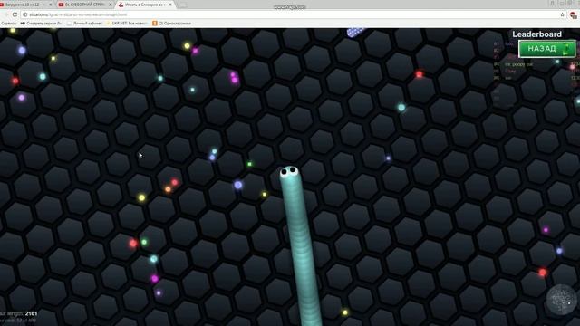 chrome 2016 10 17 16 06 31 89 смотреть онлайн