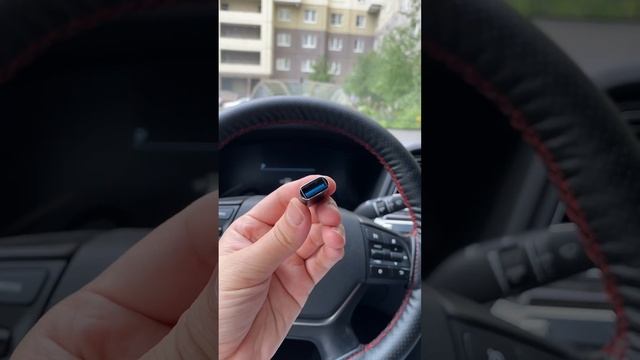 Мини адаптер для IPhone с OZON