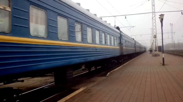 ЧС4-197 с поездом #62/61 Николаев - Москва смотреть онлайн
