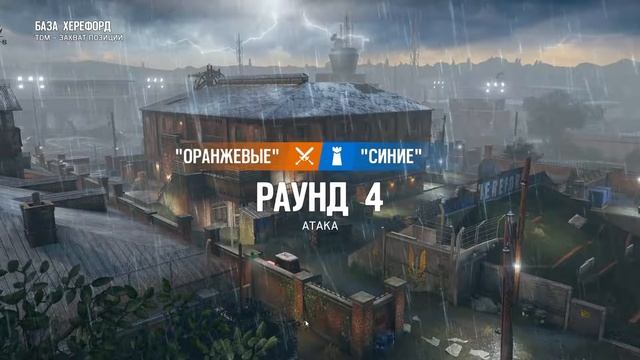 RAINBOW SIX ОСАДА: БЕШЕНАЯ КАТКА, 7 КИЛЛОВ И ТОП 1! смотреть онлайн
