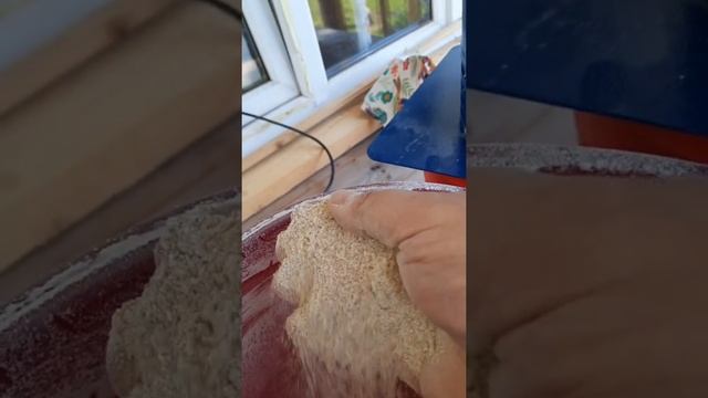 4 смотреть онлайн