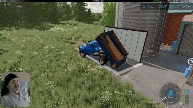 Farming Simulator 22 / Суворовское /  # 18