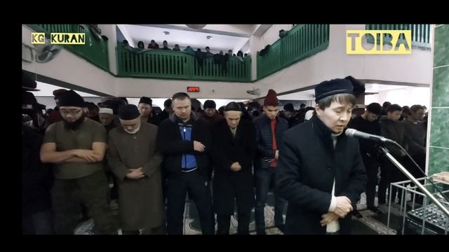Jumaa namaz Nurmuhammad kary смотреть онлайн