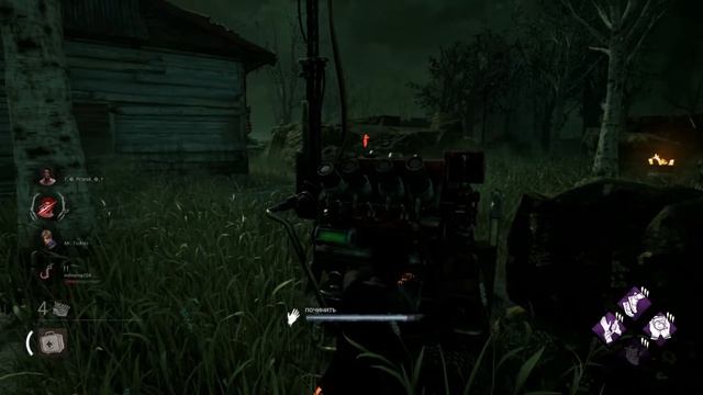 Dead by Daylight (5-Серия). Невезучая Клодетт