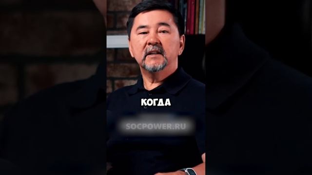 ДЛЯ ЭФФЕКТИВНОЙ РАБОТЫ НЕРВНОЙ СИСТЕМЫ НУЖНА ГИБКОСТЬ #бизнес #мотивация #саморазвитие смотреть онлайн