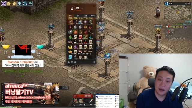 [리니지 버닝딸기TV]룸티스 귀걸이 상자 120개를 러쉬하면?!?? 몇짜리 귀걸이를 만들수 있을까?! +8 투사수호휘장 도전!! 리니지 리마스터 смотреть онлайн