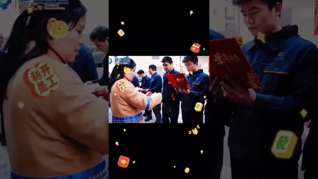 开工大吉Resume Production From Chinese New Year Holiday-Gooda Machinery Manufacturer