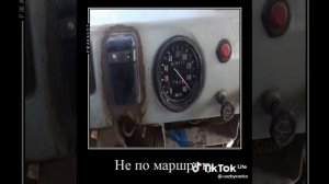 Я пришёл на смену с бодуна крутого