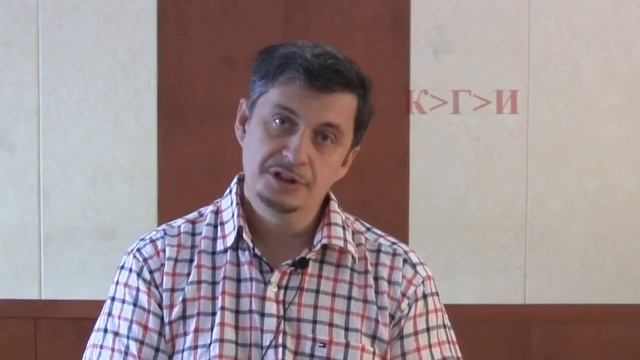 Потребностно мотивационная сфера Часть 1 смотреть онлайн