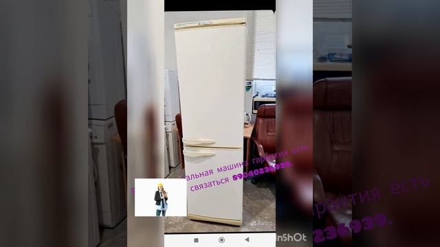 Техника буйича саволлар булса комментарияда колдиринг!!!!! смотреть онлайн