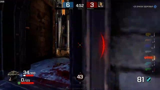 Quake Champions 2020 05 22 15 18 11 01 смотреть онлайн