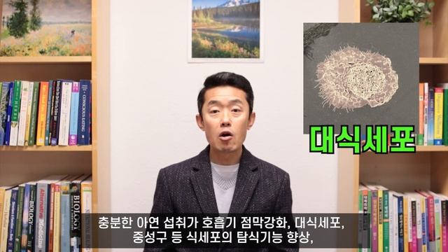 아연, 셀레늄 효능. 감기, 면역력, 호흡기 감염증 효과 관련, 전세계 모든 과학적 임상실험 결과 총정리!! смотреть онлайн