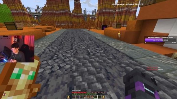 ВЫБОР МЕЖДУ ГНДР И ВЕРСТАНИЕЙ | МАЙНШИЛД 4