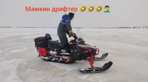 тест драйв снегохода икудзо Хантер на рыбалке!