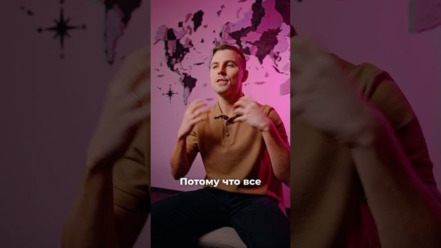 ЭТОМУ НЕ УЧАТ В ШКОЛЕ...😮 смотреть онлайн