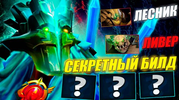 ГАЙД на ДЖАГЕРА от 9.7к игрока | ИЗИ ММР | МАСТЕР ДЖАГЕРНАУТА | 7.37e | JUGGERNAUT ДОТА 2 [DOTA 2]